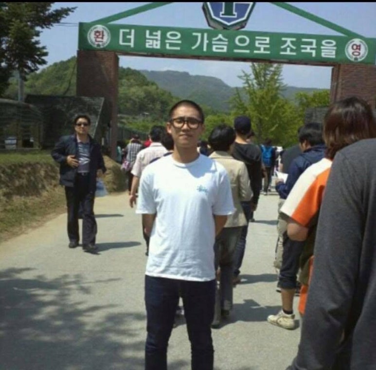 2012년 5월 입대 당시 사진